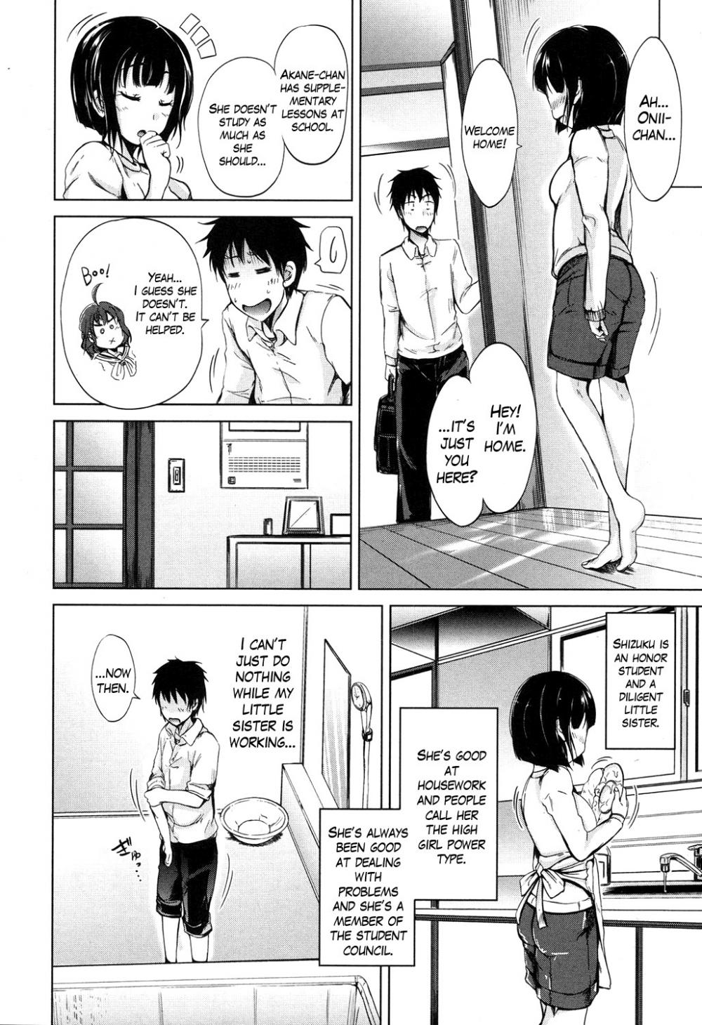 Hentai Manga Comic-Inma no Kyoudai-Chapter 1-30